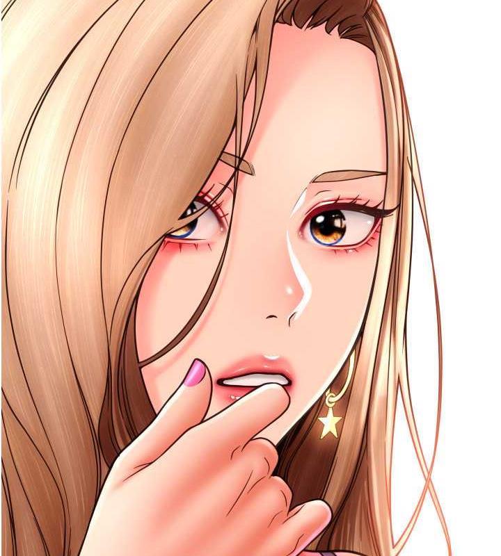 第68话-满脸浓郁精华液 - 第135.jpg页