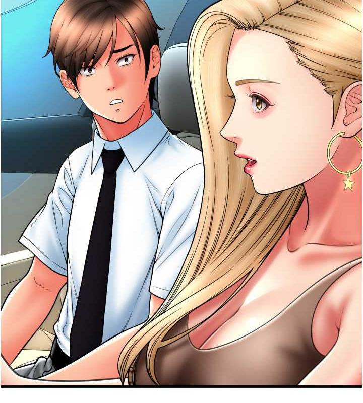 第68话-满脸浓郁精华液 - 第154.jpg页