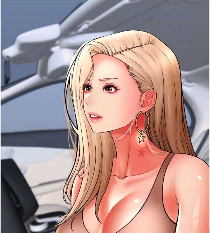 第68话-满脸浓郁精华液 - 第161.jpg页