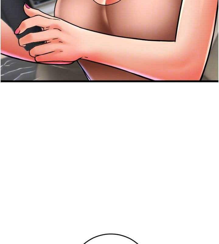 第68话-满脸浓郁精华液 - 第162.jpg页