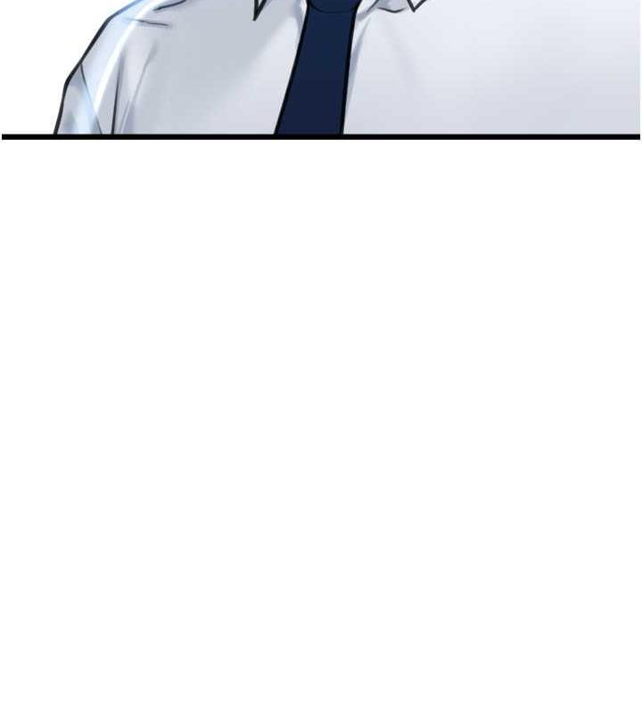 第68话-满脸浓郁精华液 - 第171.jpg页