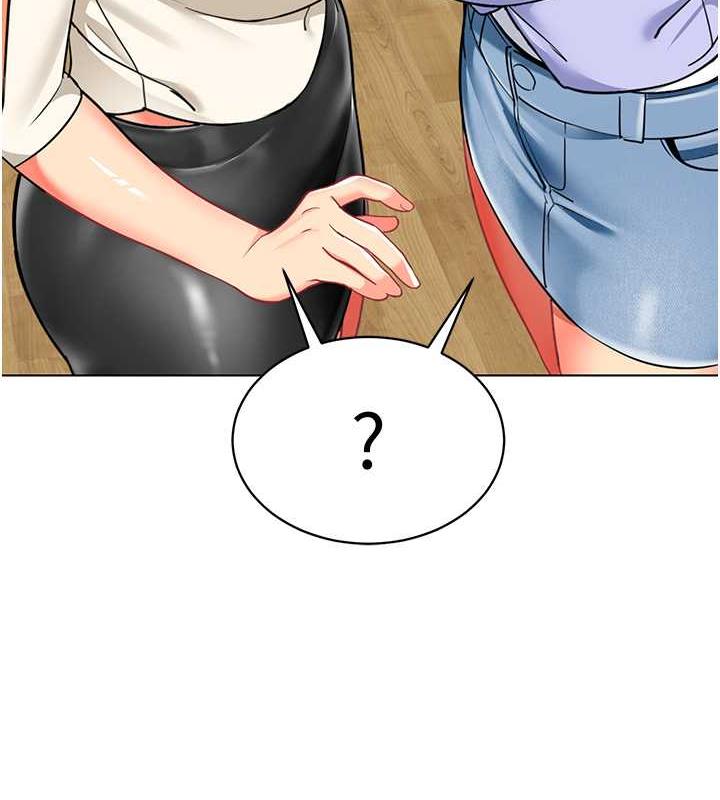 第47话-巨棒盃爱爱大赛正式开干! - 第5.jpg页