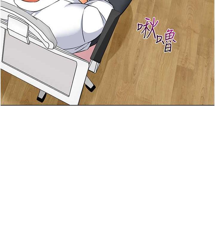 第47话-巨棒盃爱爱大赛正式开干! - 第31.jpg页
