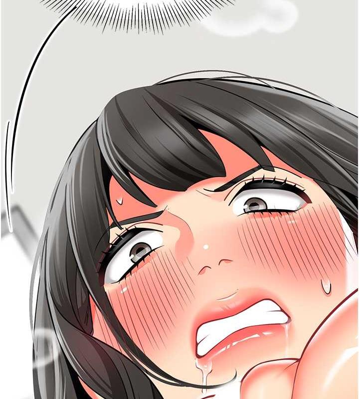 第47话-巨棒盃爱爱大赛正式开干! - 第106.jpg页