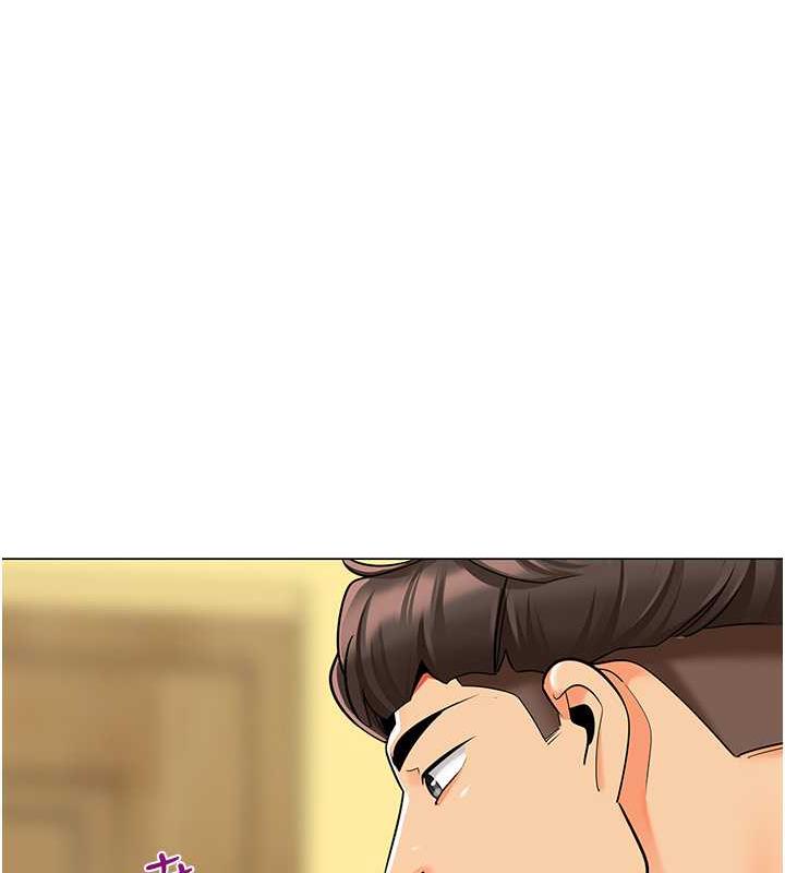 第47话-巨棒盃爱爱大赛正式开干! - 第125.jpg页
