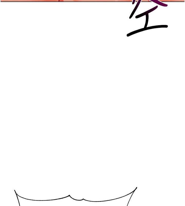 第47话-巨棒盃爱爱大赛正式开干! - 第168.jpg页