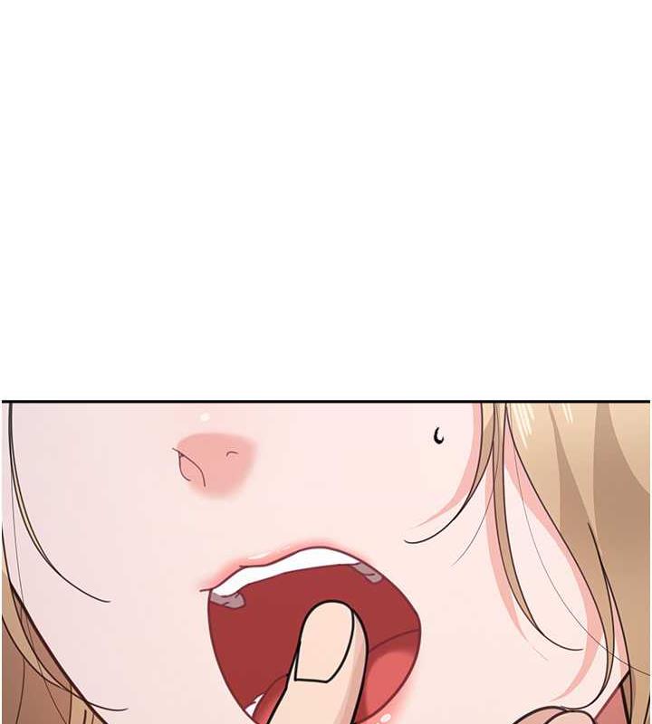 第43话-跟你爸偷情的女人是我! - 第1.jpg页