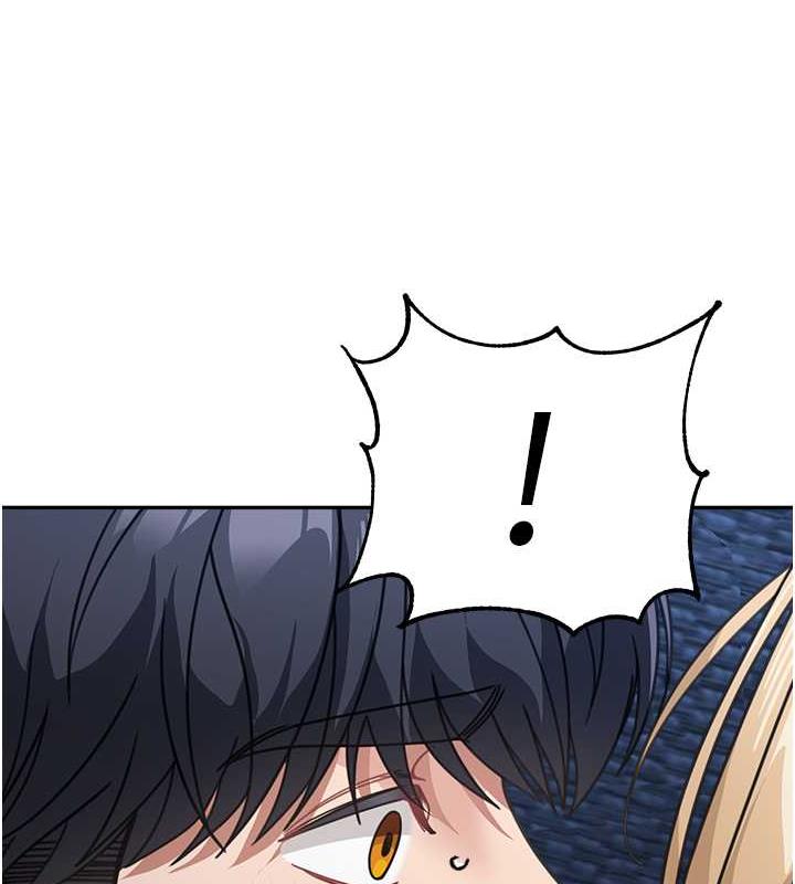 第43话-跟你爸偷情的女人是我! - 第3.jpg页