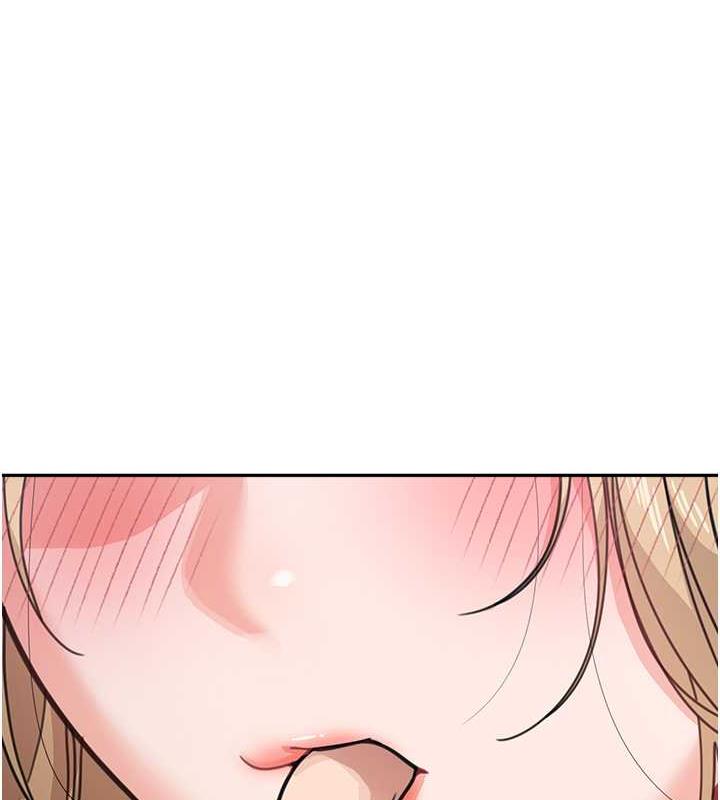 第43话-跟你爸偷情的女人是我! - 第5.jpg页
