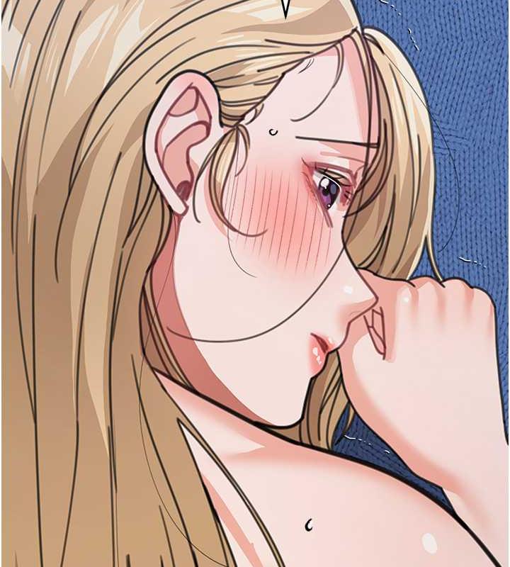 第43话-跟你爸偷情的女人是我! - 第59.jpg页