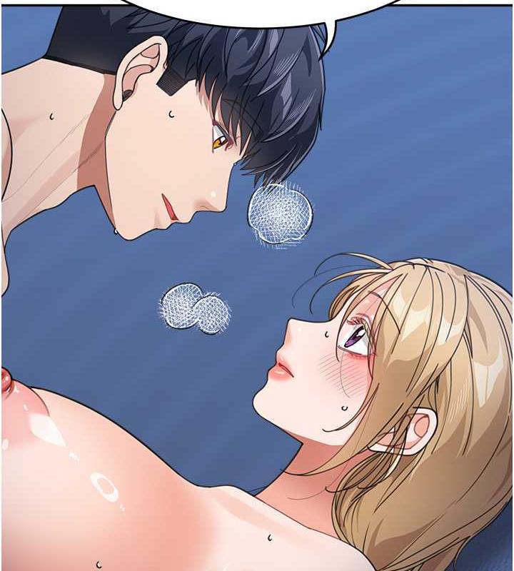 第43话-跟你爸偷情的女人是我! - 第66.jpg页