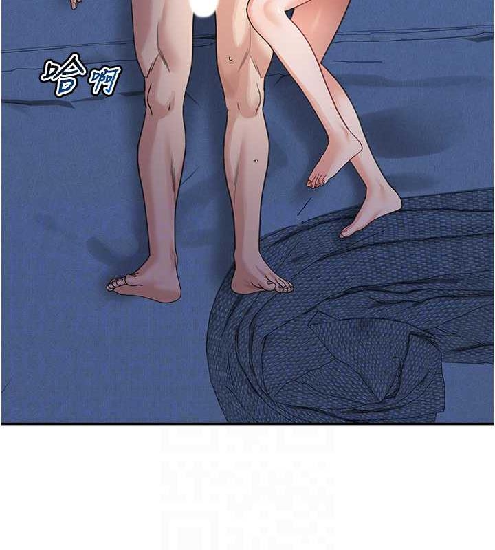 第43话-跟你爸偷情的女人是我! - 第103.jpg页