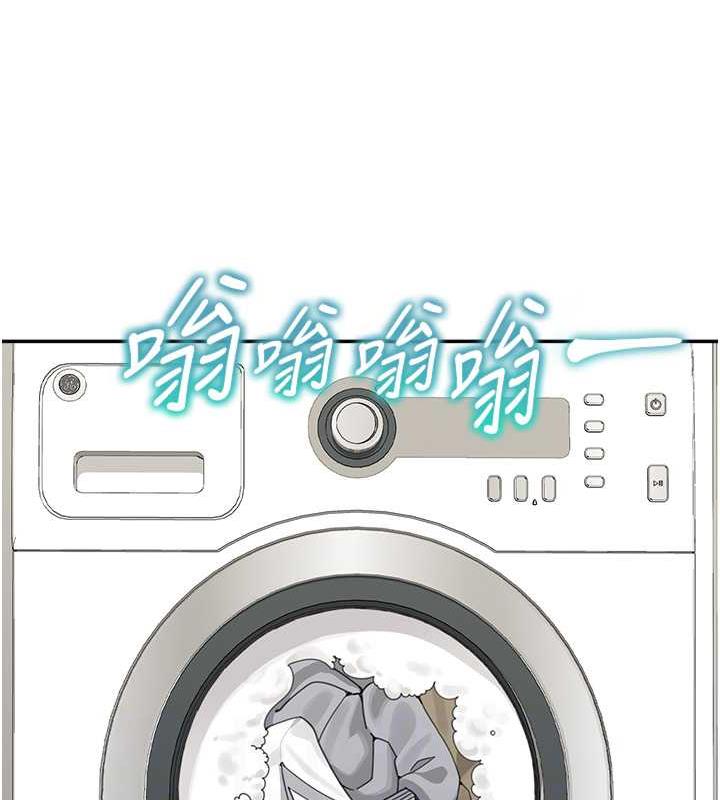 第43话-跟你爸偷情的女人是我! - 第107.jpg页