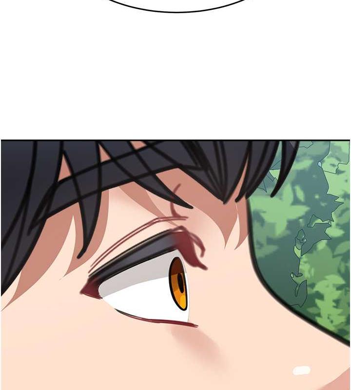 第43话-跟你爸偷情的女人是我! - 第156.jpg页