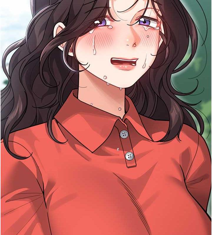 第43话-跟你爸偷情的女人是我! - 第167.jpg页