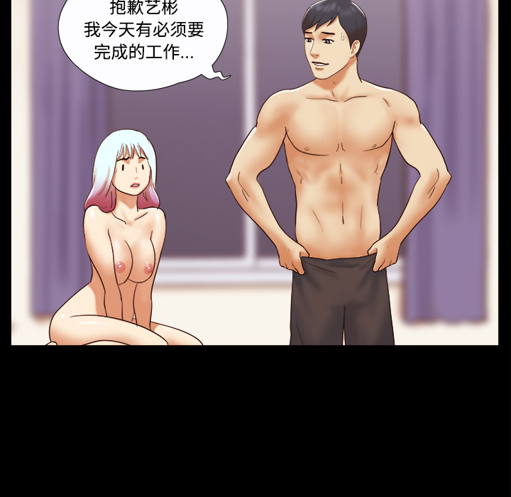 20 - 第57.jpg页