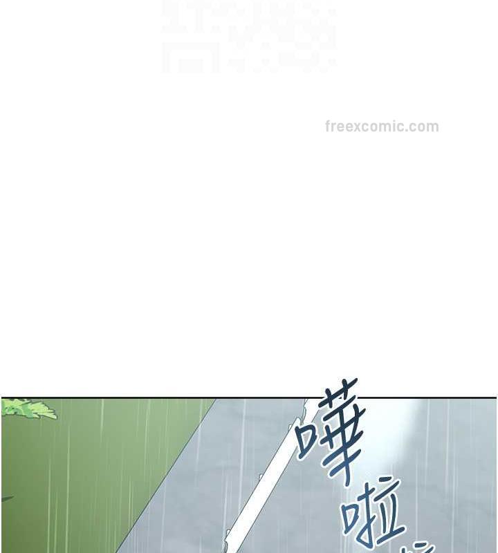 第33话-不听话就干到你包尿布 - 第19.jpg页