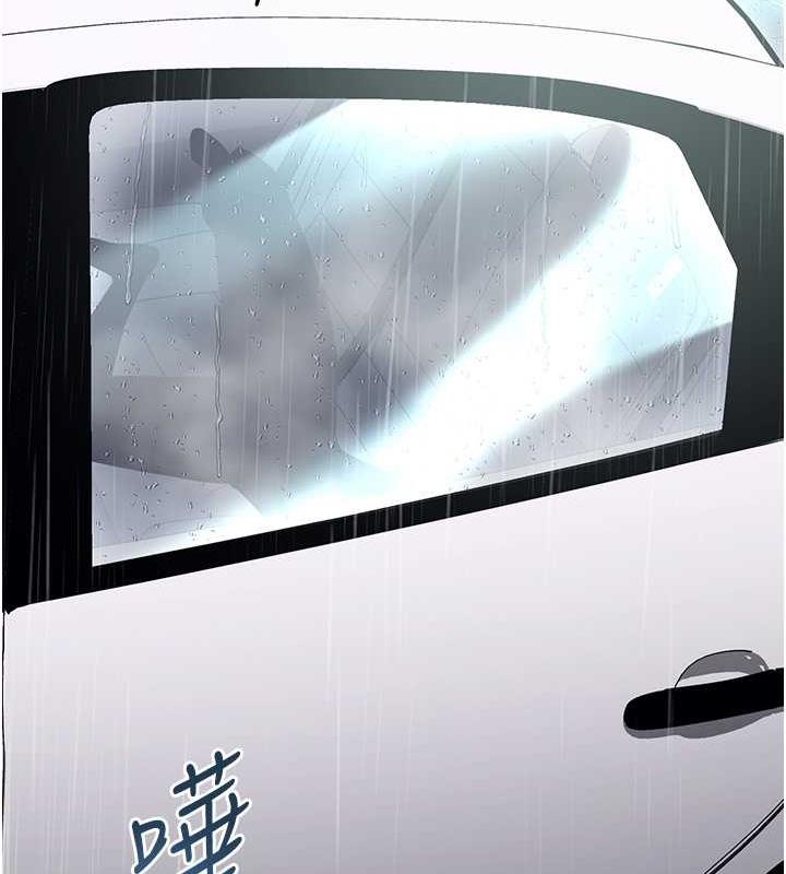 第33话-不听话就干到你包尿布 - 第23.jpg页