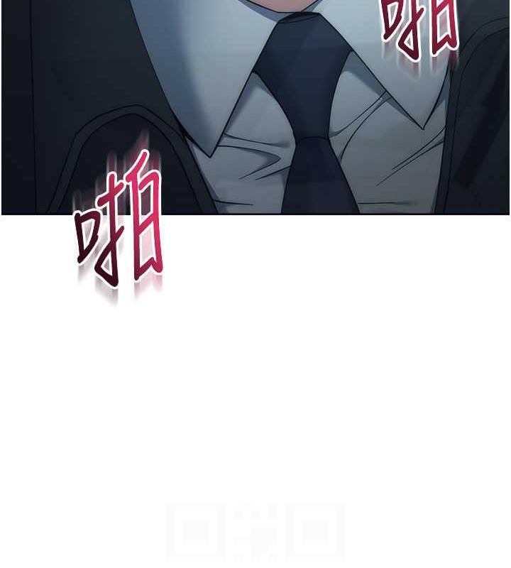 第33话-不听话就干到你包尿布 - 第58.jpg页