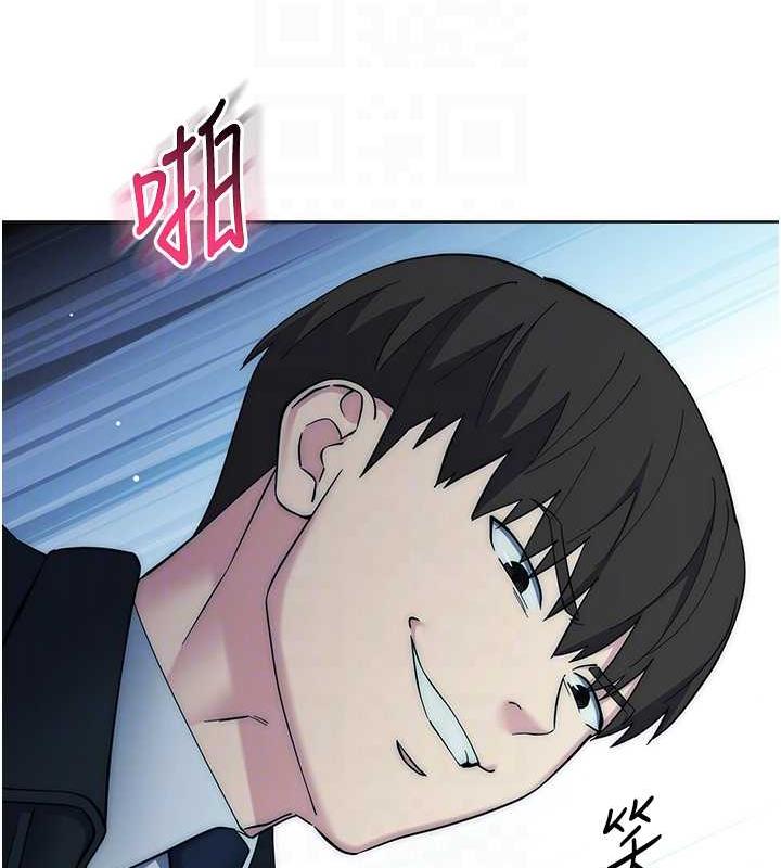 第33话-不听话就干到你包尿布 - 第72.jpg页