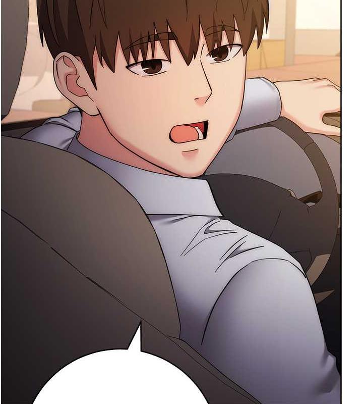 第33话-不听话就干到你包尿布 - 第139.jpg页