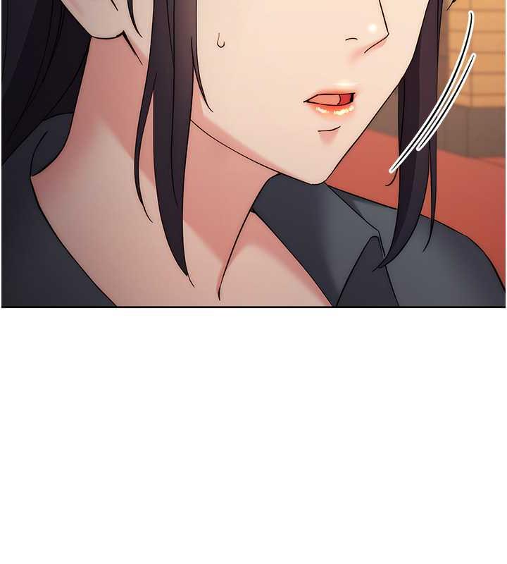 第33话-不听话就干到你包尿布 - 第160.jpg页