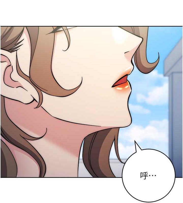 第33话-不听话就干到你包尿布 - 第185.jpg页