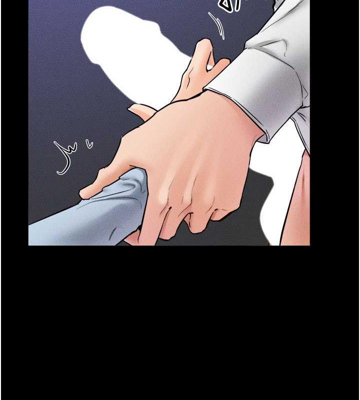 第29话-这下全公司都看到了!! - 第4.jpg页