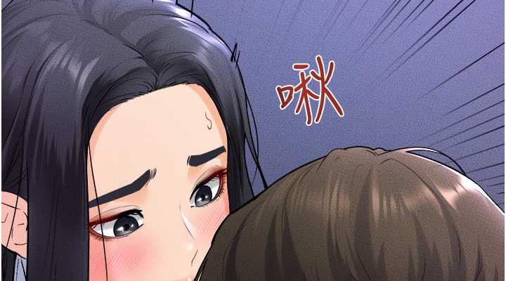 第29话-这下全公司都看到了!! - 第38.jpg页