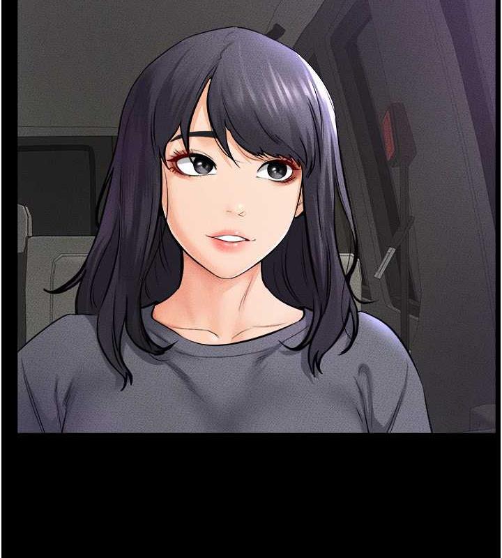 第29话-这下全公司都看到了!! - 第52.jpg页
