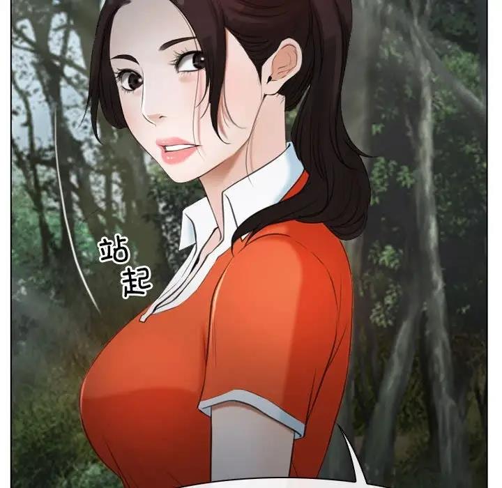 第6话 - 第19.jpg页