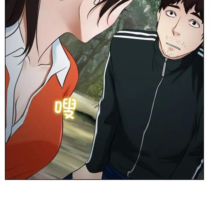 第6话 - 第21.jpg页