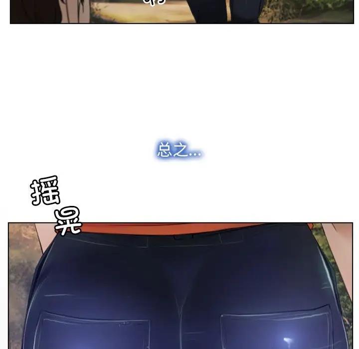 第6话 - 第34.jpg页