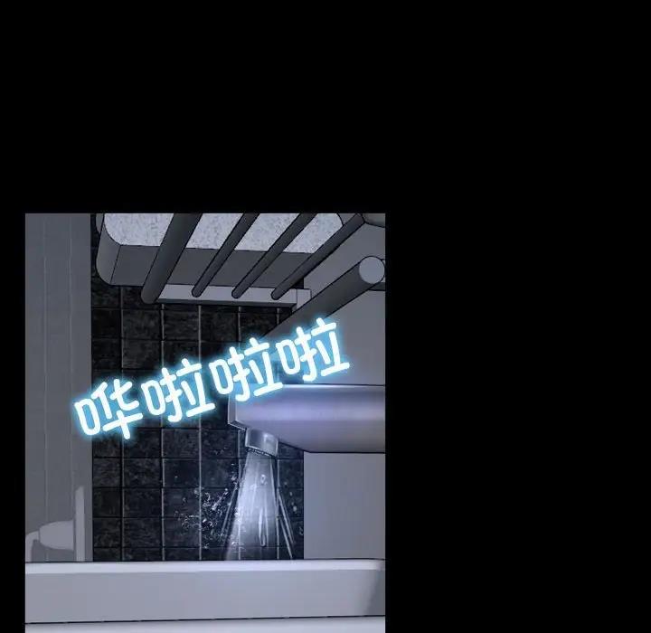 第6话 - 第67.jpg页