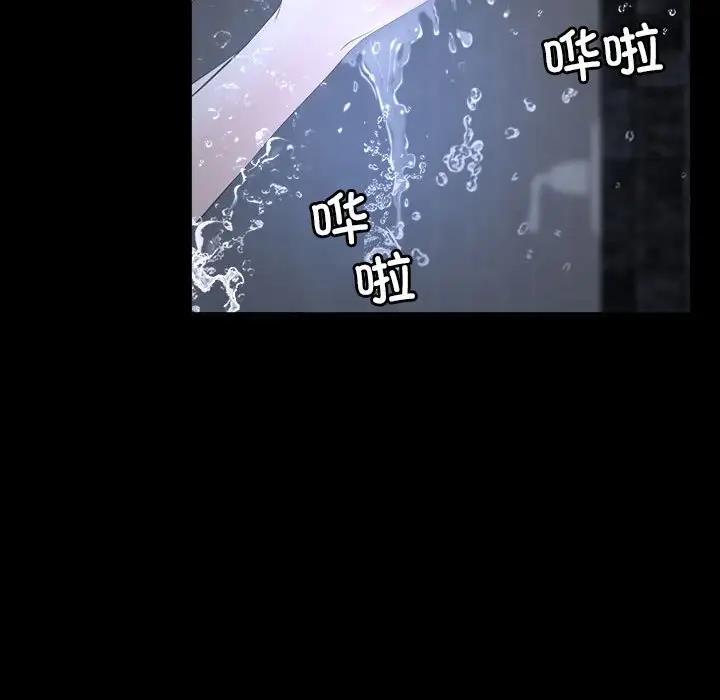 第6话 - 第69.jpg页