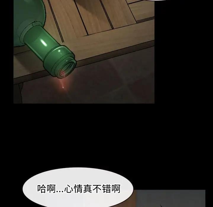 第6话 - 第102.jpg页