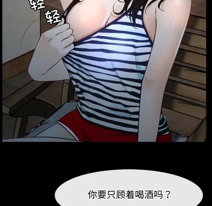 第6话 - 第109.jpg页