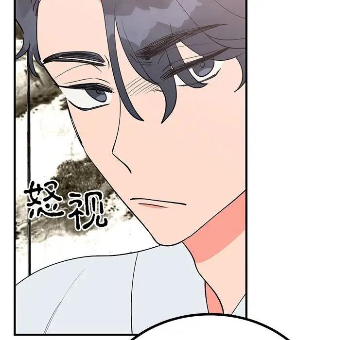 第21话  图 16