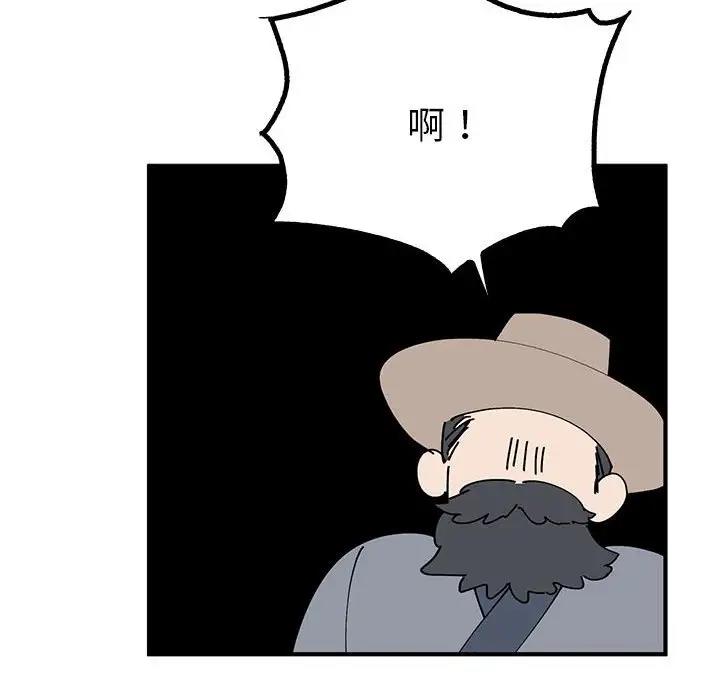 第21话  图 18