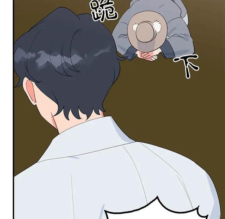 第21话  图 41