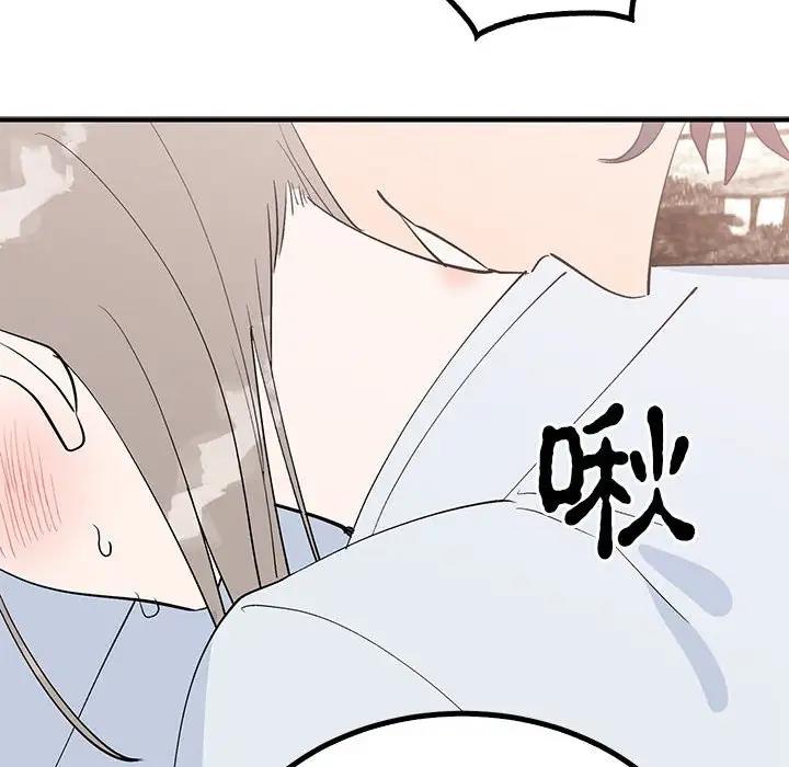 第21话  图 50