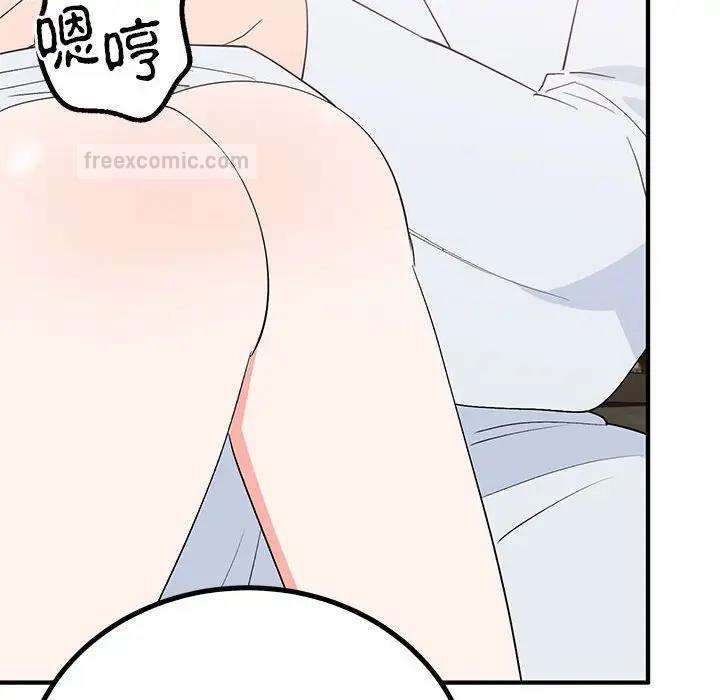 第21话  图 60