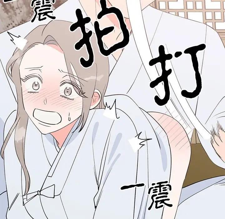 第21话  图 77