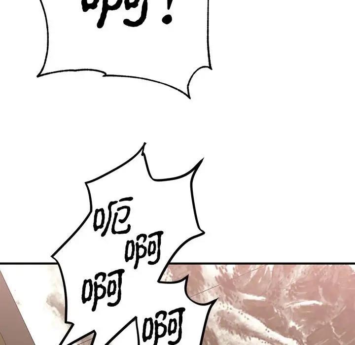 第21话  图 84
