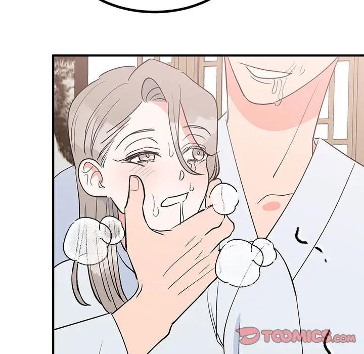 第21话  图 93
