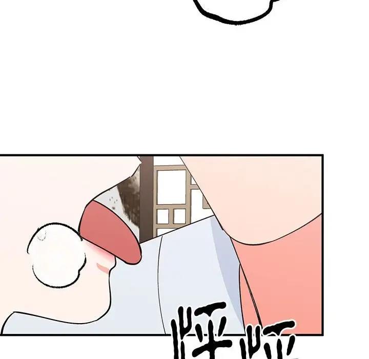 第21话  图 98