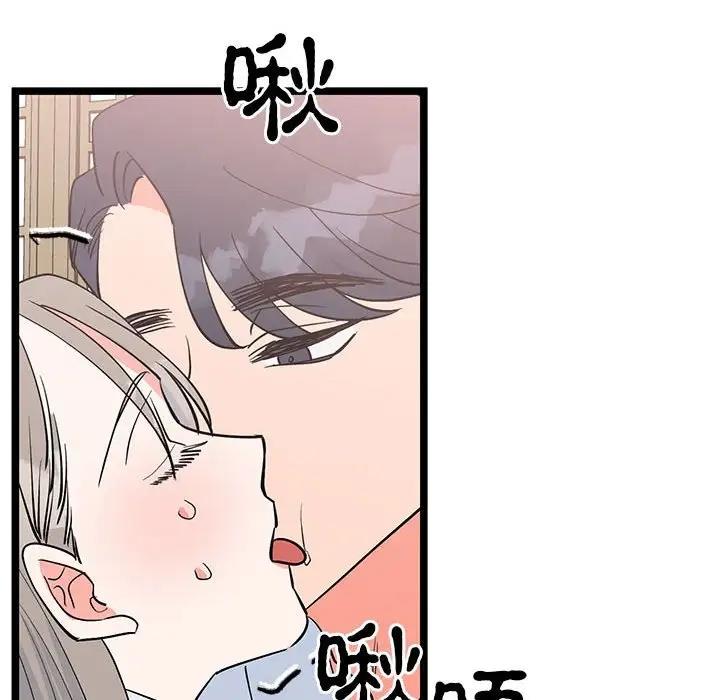 第21话  图 102