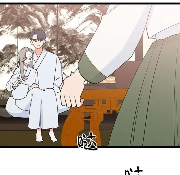 第21话  图 109