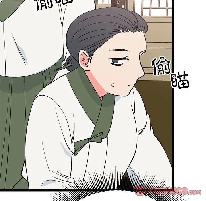 第21话  图 111