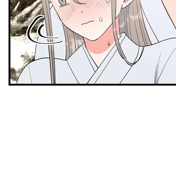 第21话  图 113
